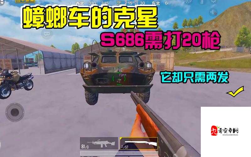 和平精英蟑螂车召唤秘籍，解锁战场新霸主