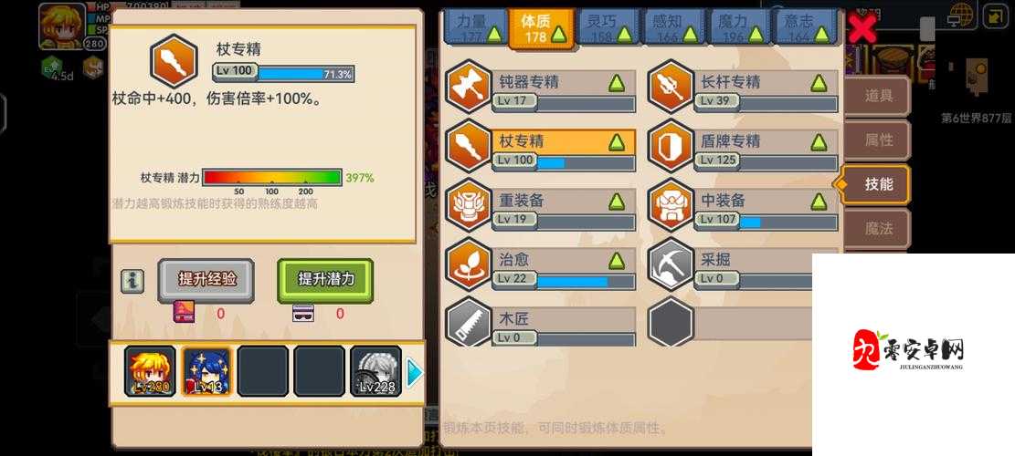 伊洛纳怎么刷偷窃，资源管理、技巧与策略