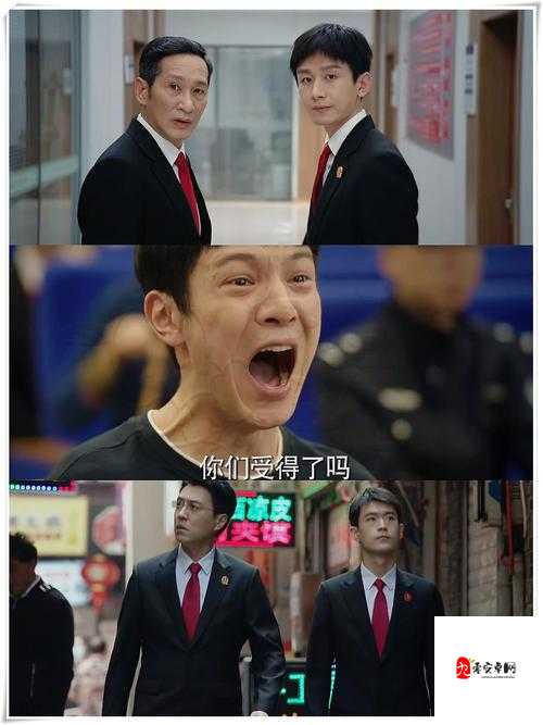 底线之上，你的舞台无限大——解读只要你不触碰我的底线你怎么得瑟都行的生活哲学