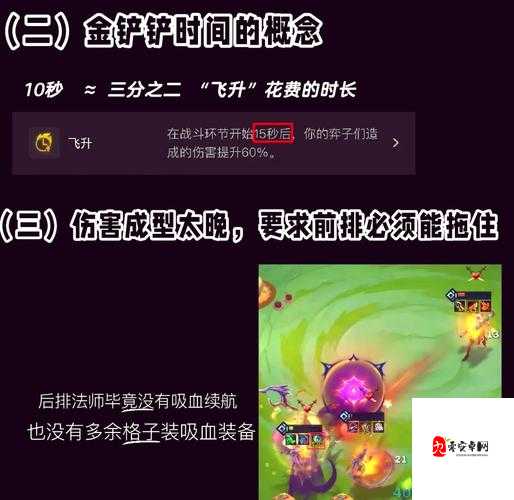 伊洛纳屠龙者奥博怎么获得及其在游戏中的价值最大化