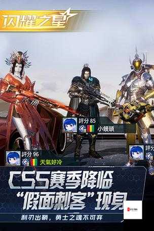 量子特攻怎么换技能，资源管理、高效利用与避免浪费的全面解析