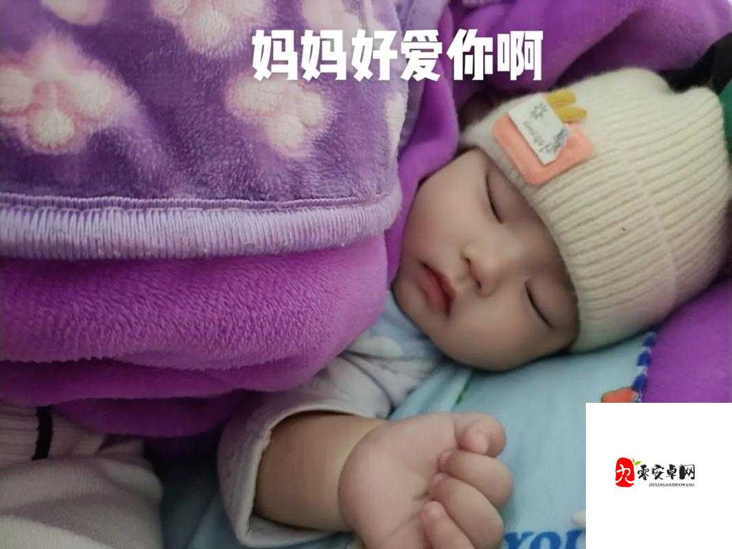 反差妈妈抖音风剪辑视频：看妈妈的多面魅力与精彩瞬间