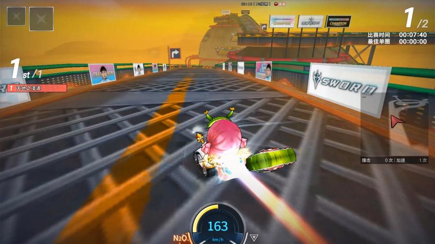 沙漠跳台寻宝记，跑跑卡丁车手游的宝藏攻略