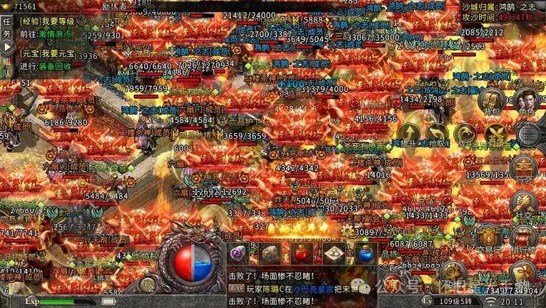 长安幻世绘，揭秘融灵玩法，打造你的传奇阵容