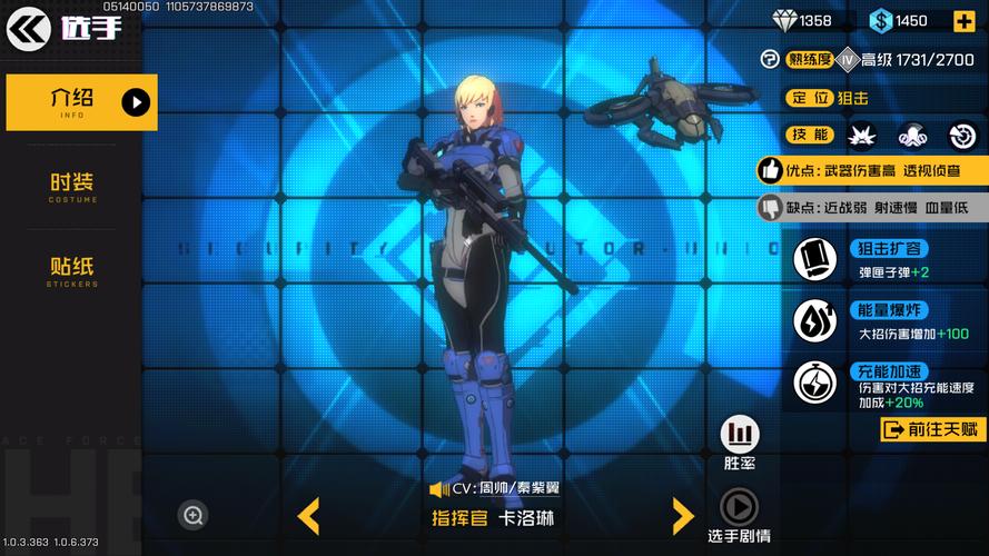 王牌战士画面卡顿怎么办，资源管理优化指南