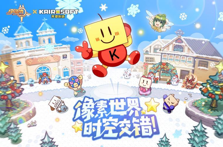 伊洛纳奇趣探险，解锁骑乘队友的奇幻之旅