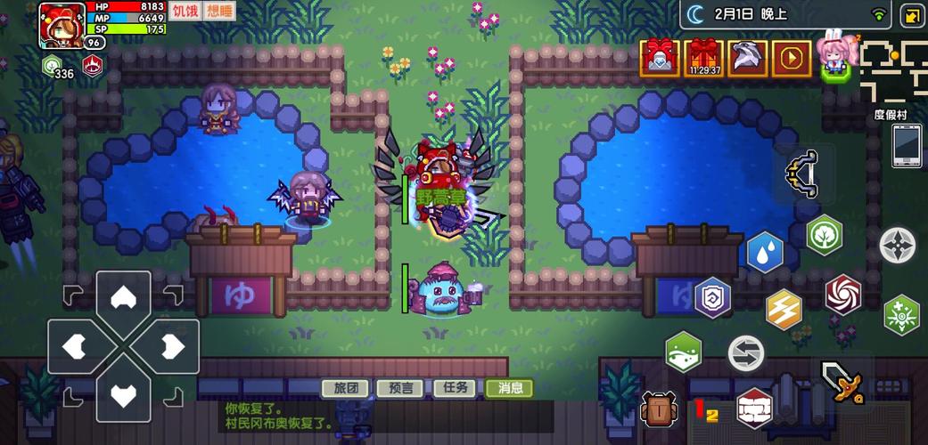 伊洛纳，揭秘丘陵王子的奇幻之旅