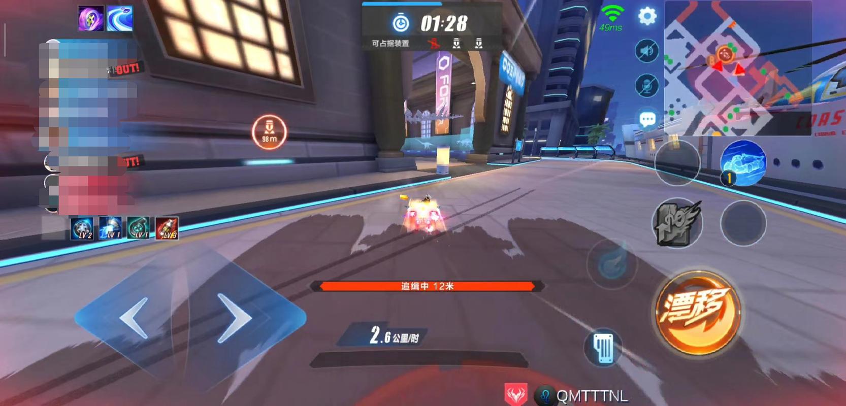 QQ飞车手游全城追缉模式，速度与策略的激情碰撞