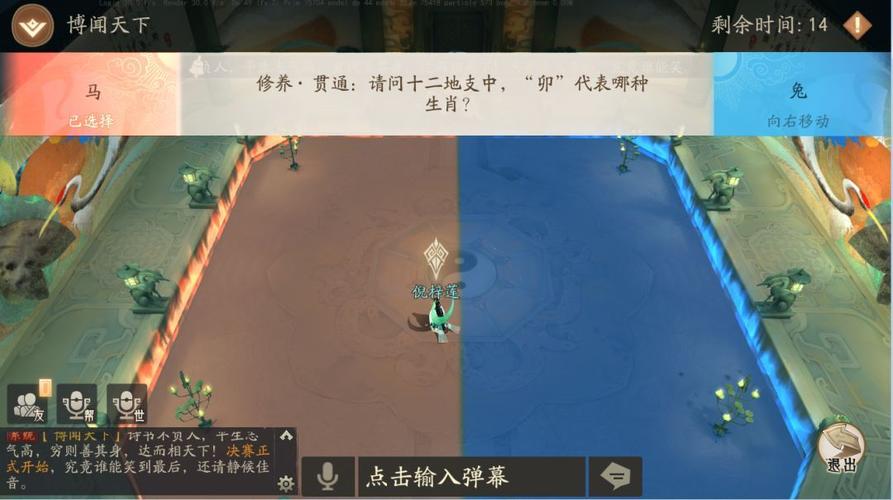 轩辕剑龙舞云山大唐寻景怎么玩，资源管理的艺术