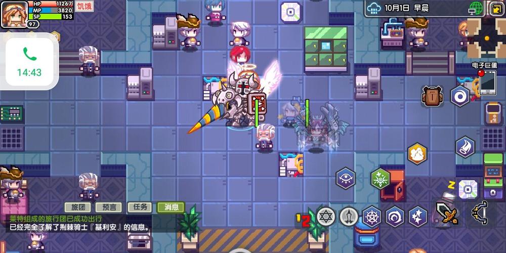 伊洛纳骑乘的重要性与高效管理策略