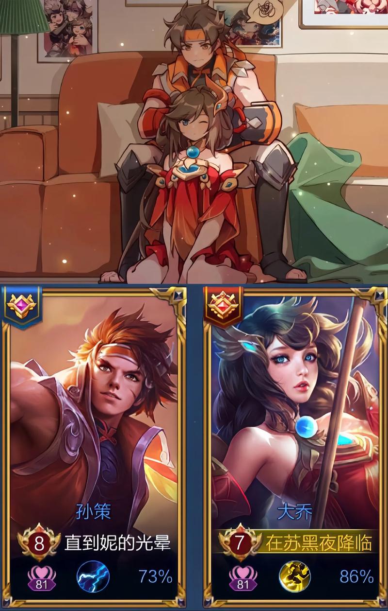 孙策开船奇遇，大乔2技能下的泉水之旅，船还能继续航行吗？