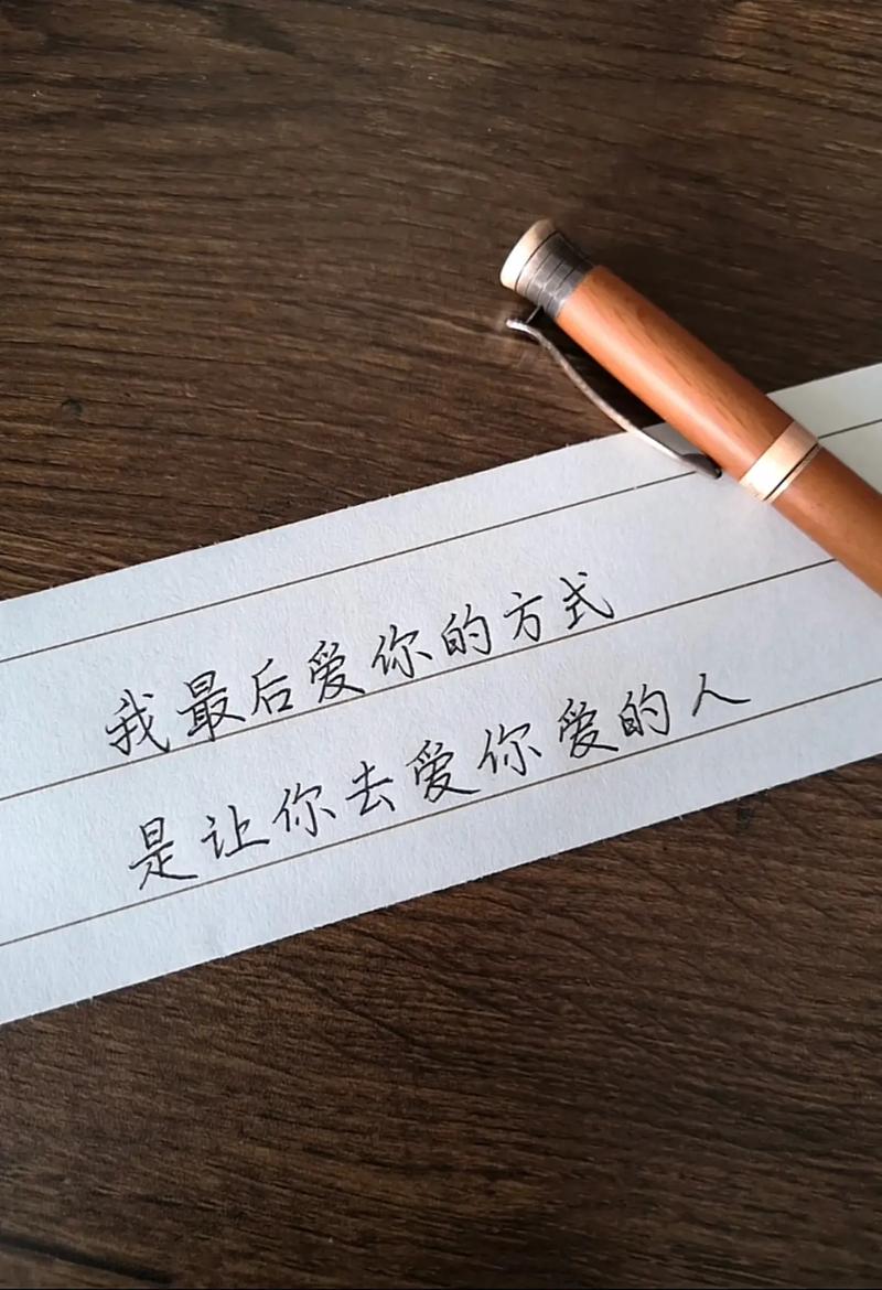 抖音热门歌曲因为我不知道下一辈子能否遇见你的管理与应用价值