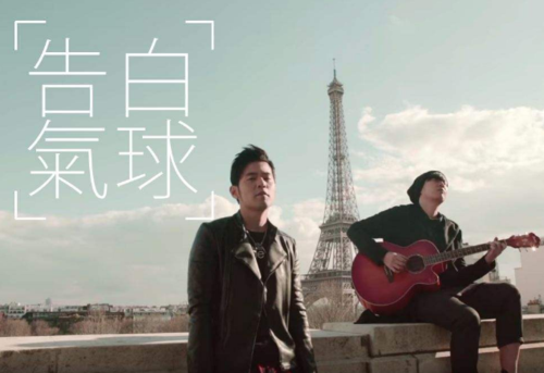 我爱着芸芸众生究竟是哪首歌的深情告白？