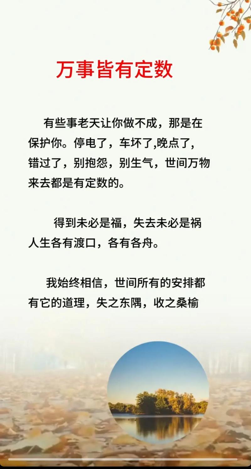 经历了多少委屈文字图片在资源管理中的重要性及其高效利用