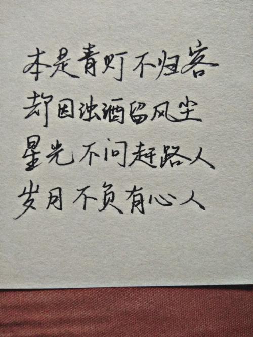 白茶清欢无别事，我在等风也等你，文字图片在资源管理中的重要性及高效利用