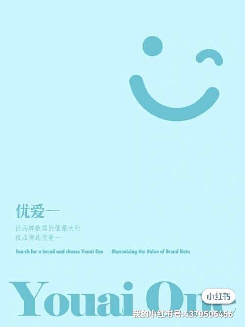 可爱手机壁纸图片，资源管理、高效利用与价值最大化