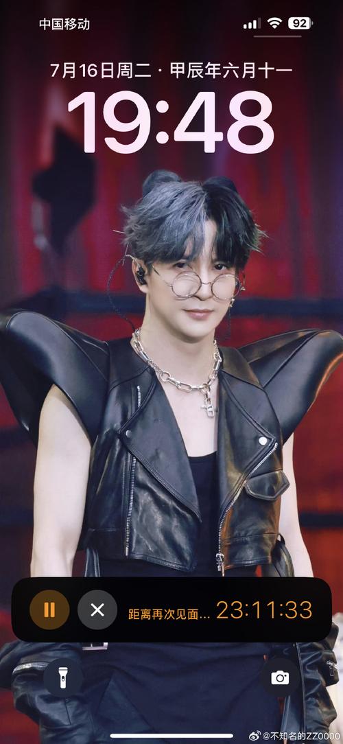 薛之谦图片2019最新在资源管理中的重要性及高效利用策略