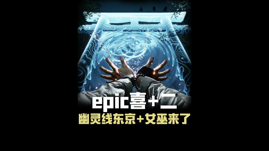 女巫来了手机版怎么下载，资源管理、高效使用与避免浪费的全面指南