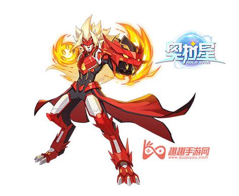 奥拉星手游魔焰吉拉图鉴，资源管理的艺术