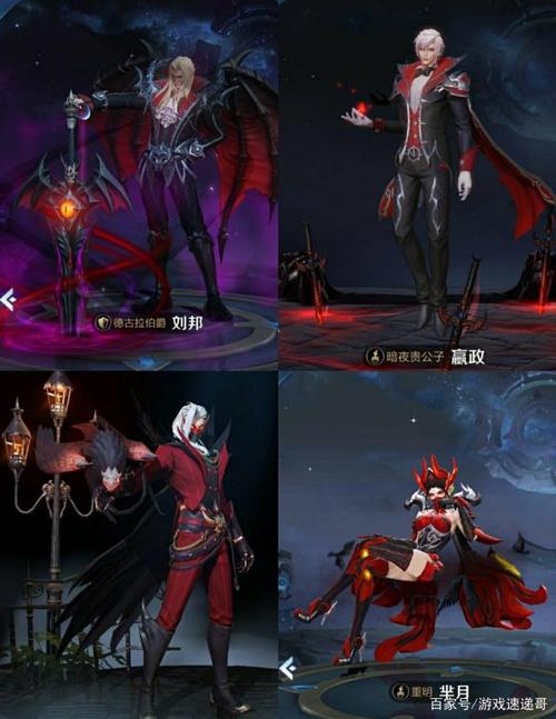 兰陵王新赛季战令皮肤揭秘，驯魔猎人再临