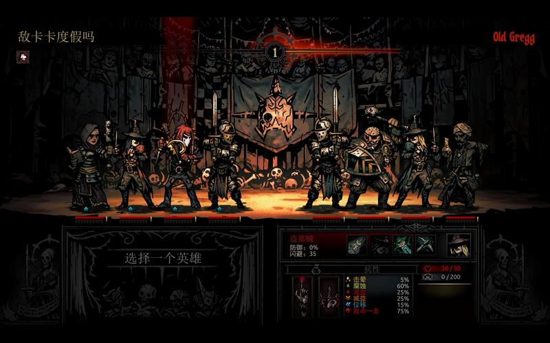 战歌竞技场深度揭秘，探寻湖中仙女的神秘图鉴