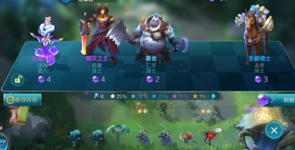 战歌竞技场深度揭秘，火狐猎手的炽热追踪