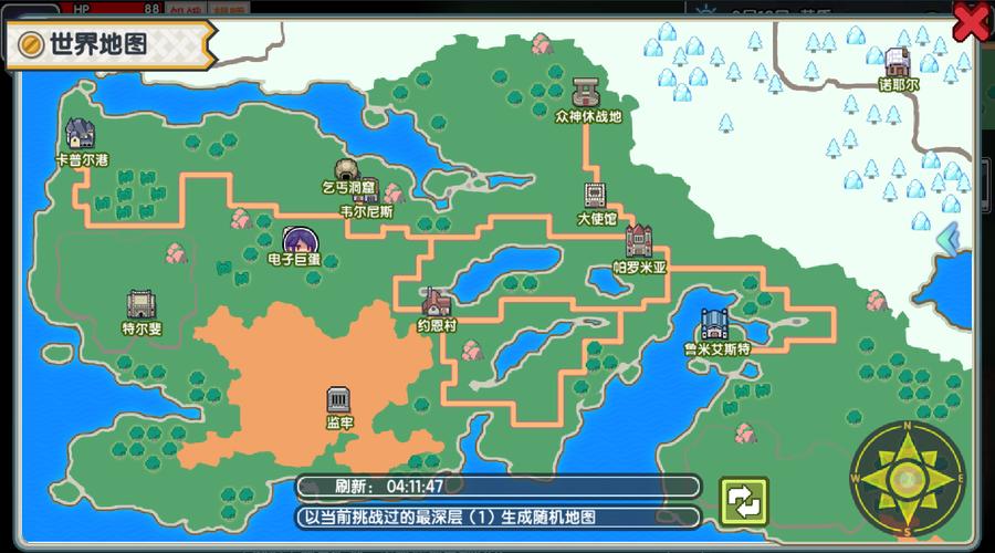 伊洛纳如何查看任务，资源管理的高效艺术