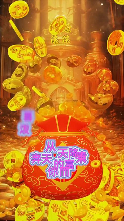 富贵别等天去定图片在资源管理中的重要性及高效利用策略