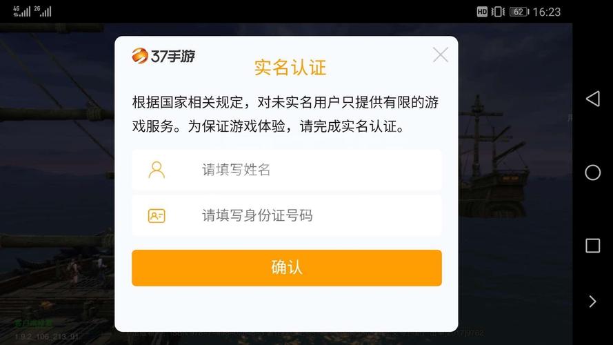MU精灵盛典兑换码获取秘籍，解锁游戏新福利
