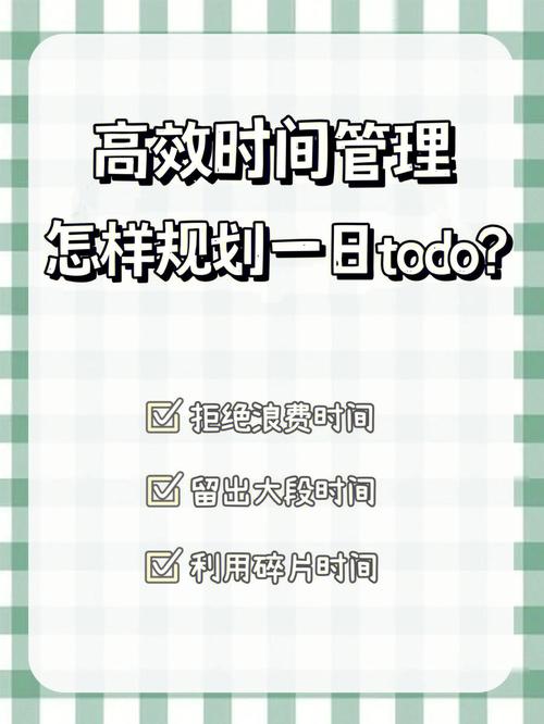 伊洛纳伙伴怎么放生，资源管理、高效利用与避免浪费