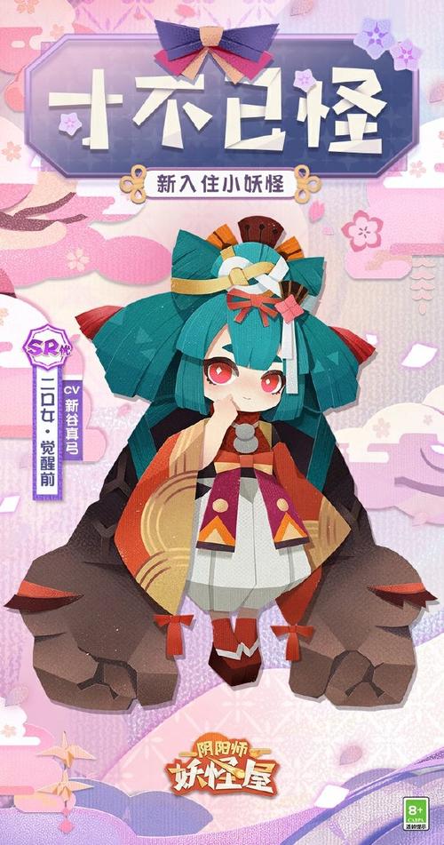 阴阳师妖怪屋桃花妖技能深度解析与资源管理