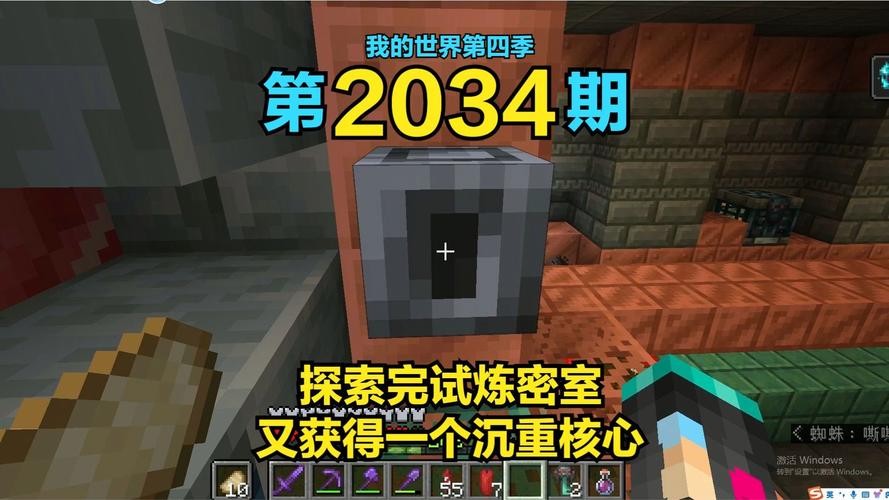 丰裕纵横：探索无限可能的世界