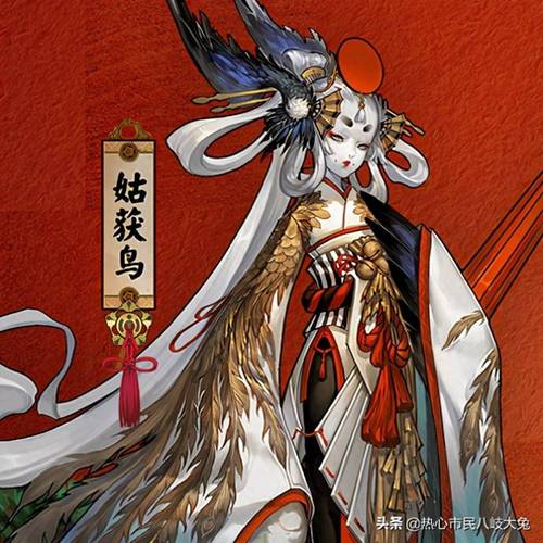 阴阳师妖怪屋，揭秘姑获鸟的技能奥秘