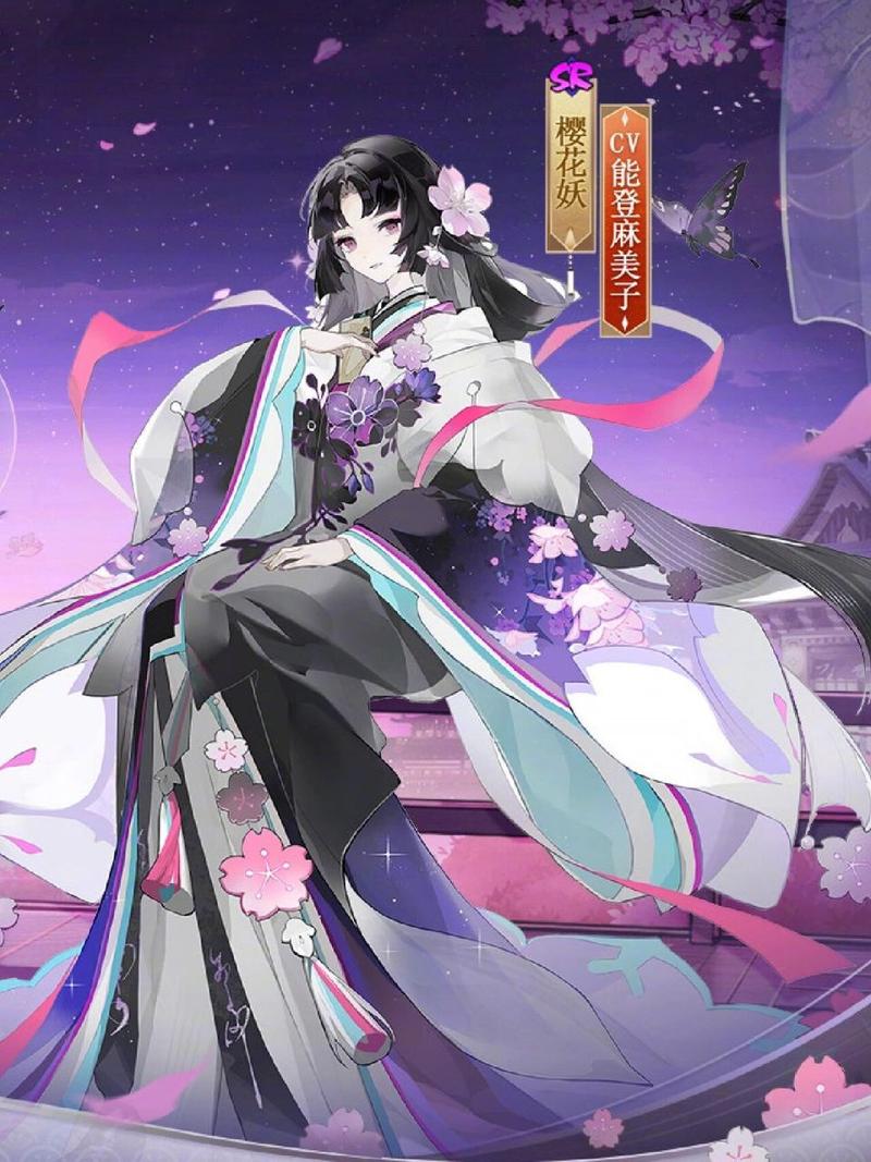 阴阳师妖怪屋樱花妖技能解析与资源管理