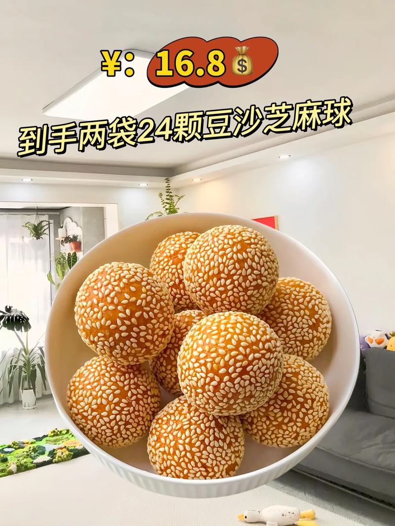 天美麻花果冻：一款美味可口让人回味无穷的特色食品