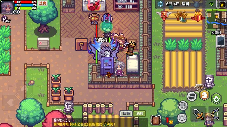 伊洛纳如何提高道德，在游戏资源管理中的深度解析