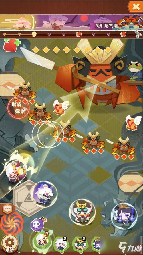 阴阳师妖怪屋阵容搭配，策略与资源管理深度解析