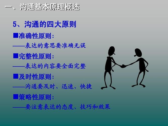 伊洛纳日全食属性如何在资源管理中的重要性及高效利用策略