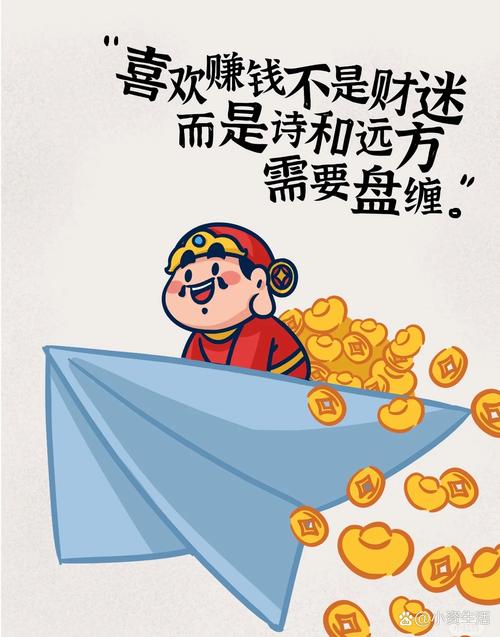 洪金宝代言游戏在资源管理中的重要性及高效利用策略