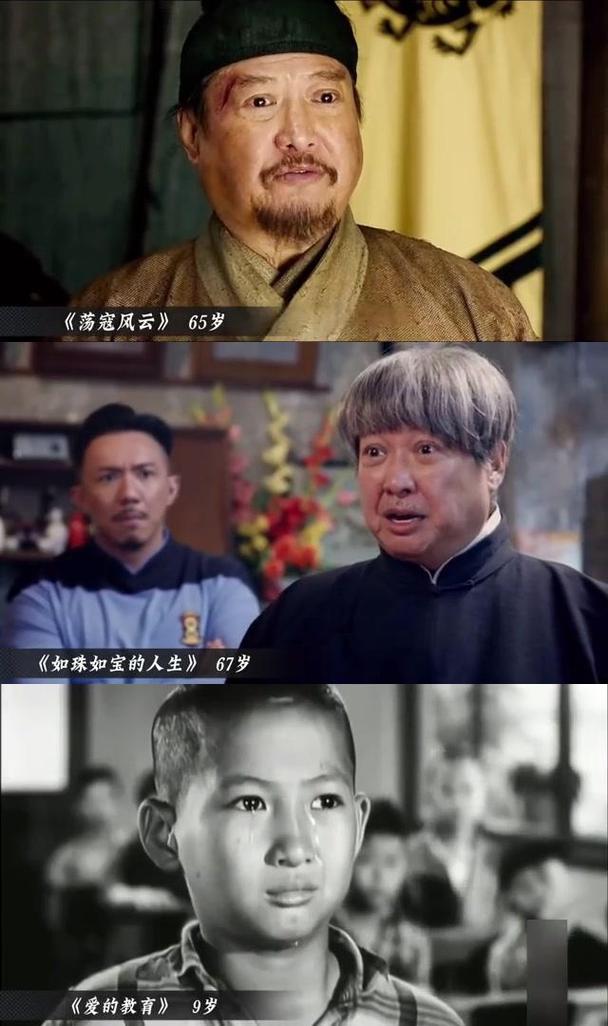 洪金宝代言传奇，那些年的热血与辉煌