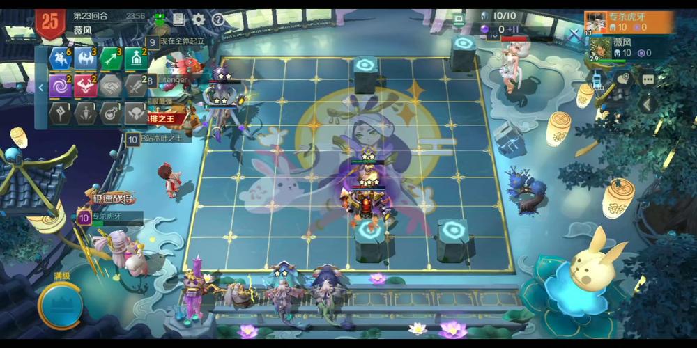 战歌竞技场深度探索，冰原巨象的图鉴奇遇