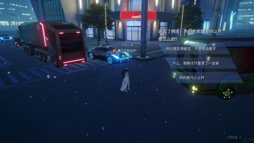 龙族幻想晋级米其林三星秘籍，料理大师的成长之路