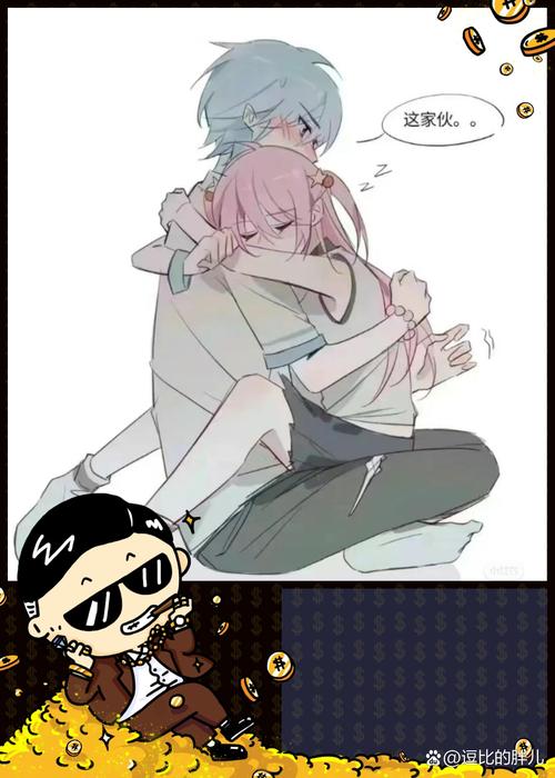 蓝莓污污污：超级有趣的奇妙冒险故事等你来探索