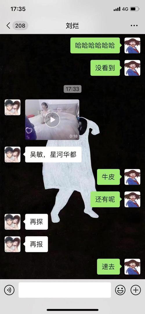 内射 18P 相关内容引发广泛讨论与关注