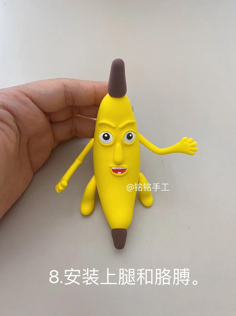 大香蕉大香蕉网：关于其详细介绍与功能说明