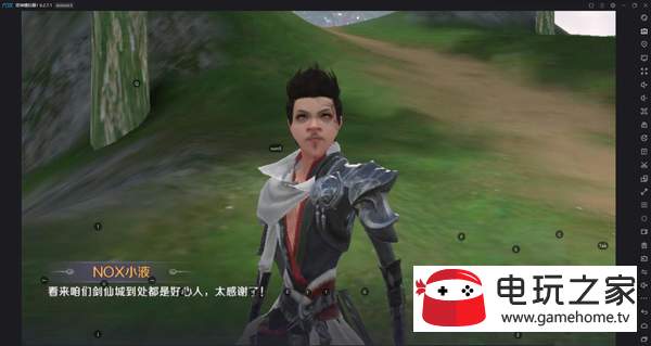 完美世界手游9月19日每日一题答案分享，资源管理优化指南