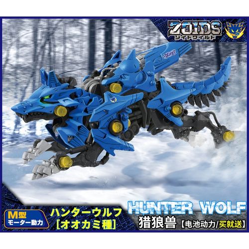 ZOOMSERVO 兽 MT77P：一款强大的机械产品介绍