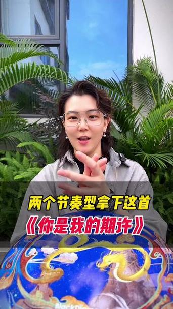 新疆女 RAPPER18 岁欢迎你：带你领略独特音乐魅力