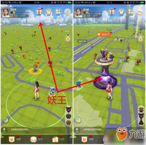 一起来捉妖手游9月19日每日一题答案分享，资源管理、高效利用与价值最大化