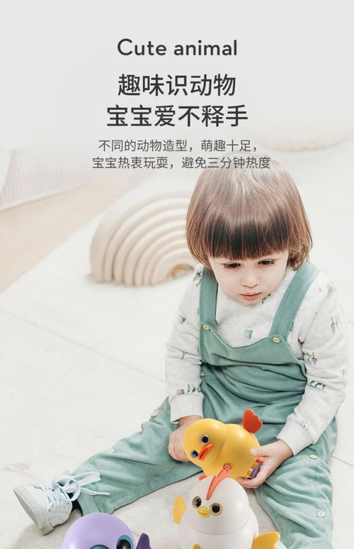 小鸡宝宝考考你，湖南湖北的湖指的是？在游戏与资源管理中的深度解析